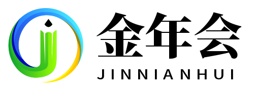 金年会·(中国)_金年会