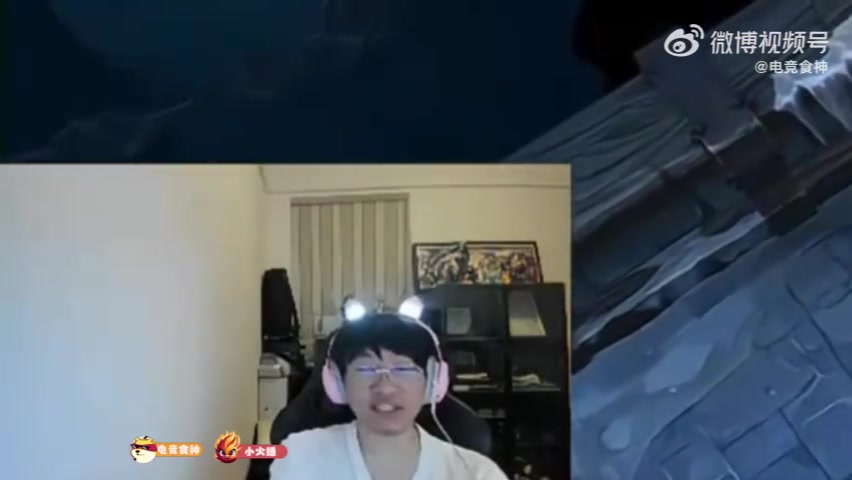 金年会Doinb赛后怒斥喷子跪下 Ning直播间弹幕失控：再刷跪下的是傻杯！