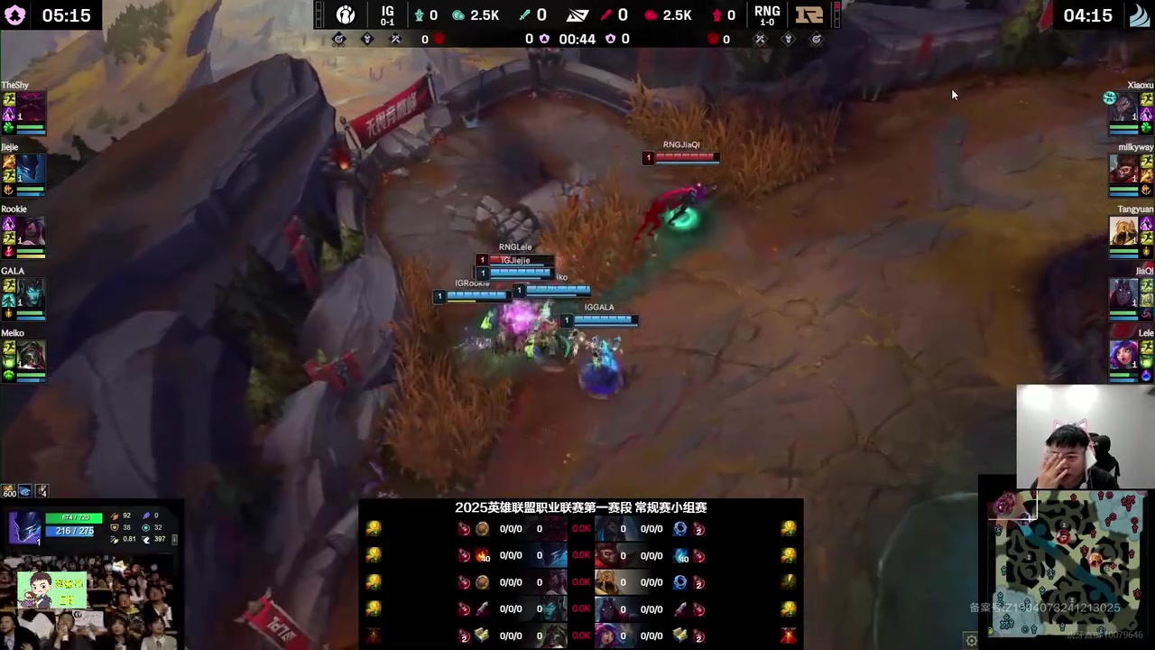 金年会金字招牌信誉至上Uzi看Rookie绕后艰难战胜RNG：打RNG打成这个样子，赢了都不敢笑