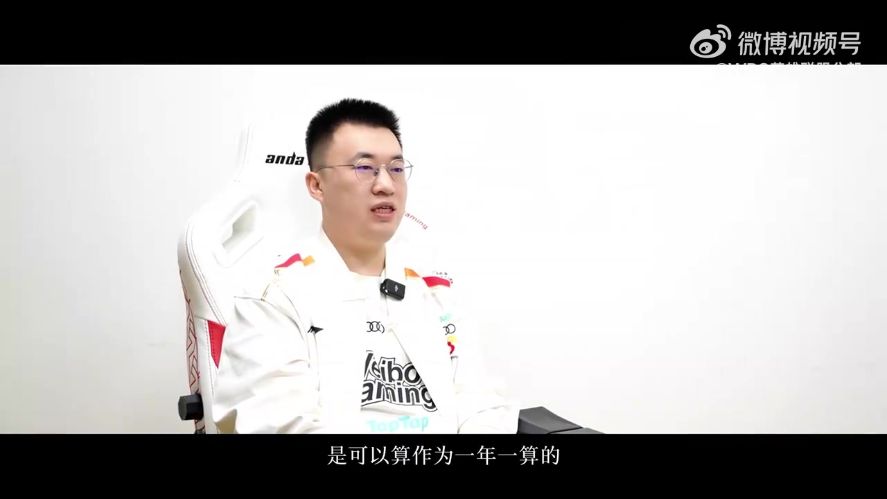 金年会金字招牌信誉至上Xiaohu出道十周年采访：我的第十年，也可以算作新的第‘零’年吧