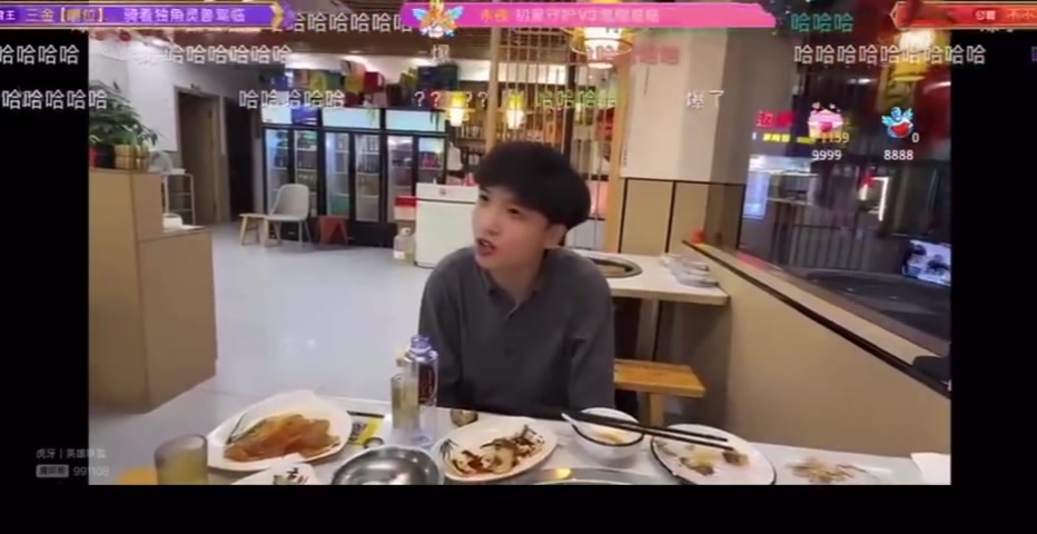 金年会金字招牌信誉至上小龙堡和AJ喝酒自爆最讨厌电竞圈三个人：Ning、Tian和Wei