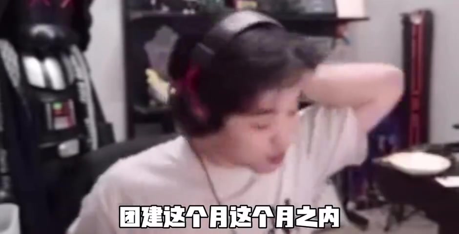 金年会icon聊跟张硕切割：他一跟我玩就被骂 没办法！他人还是挺好的！