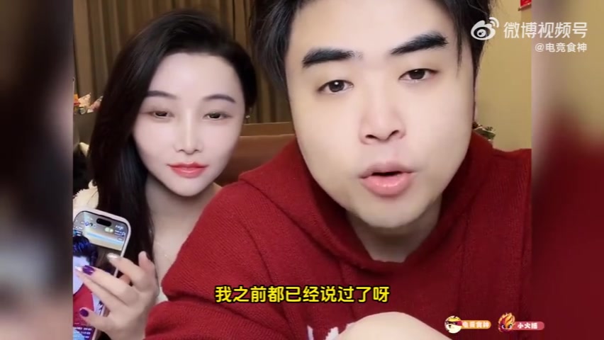 金年会金字招牌诚信至上那其他方面呢？朱开：Doinb是一个非常伟大的选手，就是在游戏层面上