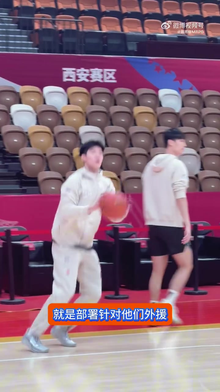 金年会金字招牌诚信至上卢伟：重点部署北京外援防守 平常心对待半决赛