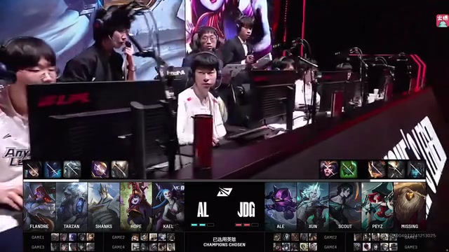 jinnianhui金年会水晶哥看AL战胜JDG进决赛 ：MVP只能给Tarzan，他是世界第一狗熊