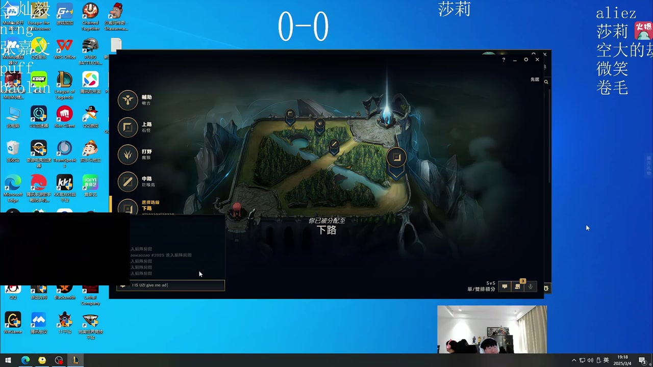 金年会金字招牌诚信至上宁王训练赛大败后开庭金灿毅：你这样打，比我一位故人还狂！