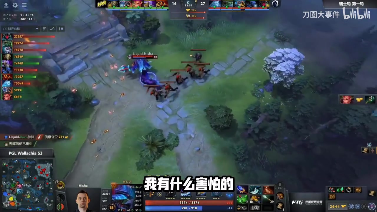 金年会体育💥Emo：到时候和Ame赛场谁赢谁赢还不一定 要清算我先拿个ti冠军再说！