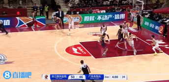 金年会😮有小策应还能扣！徐昕妙传杜润旺得分&快下隔人劈扣2+1