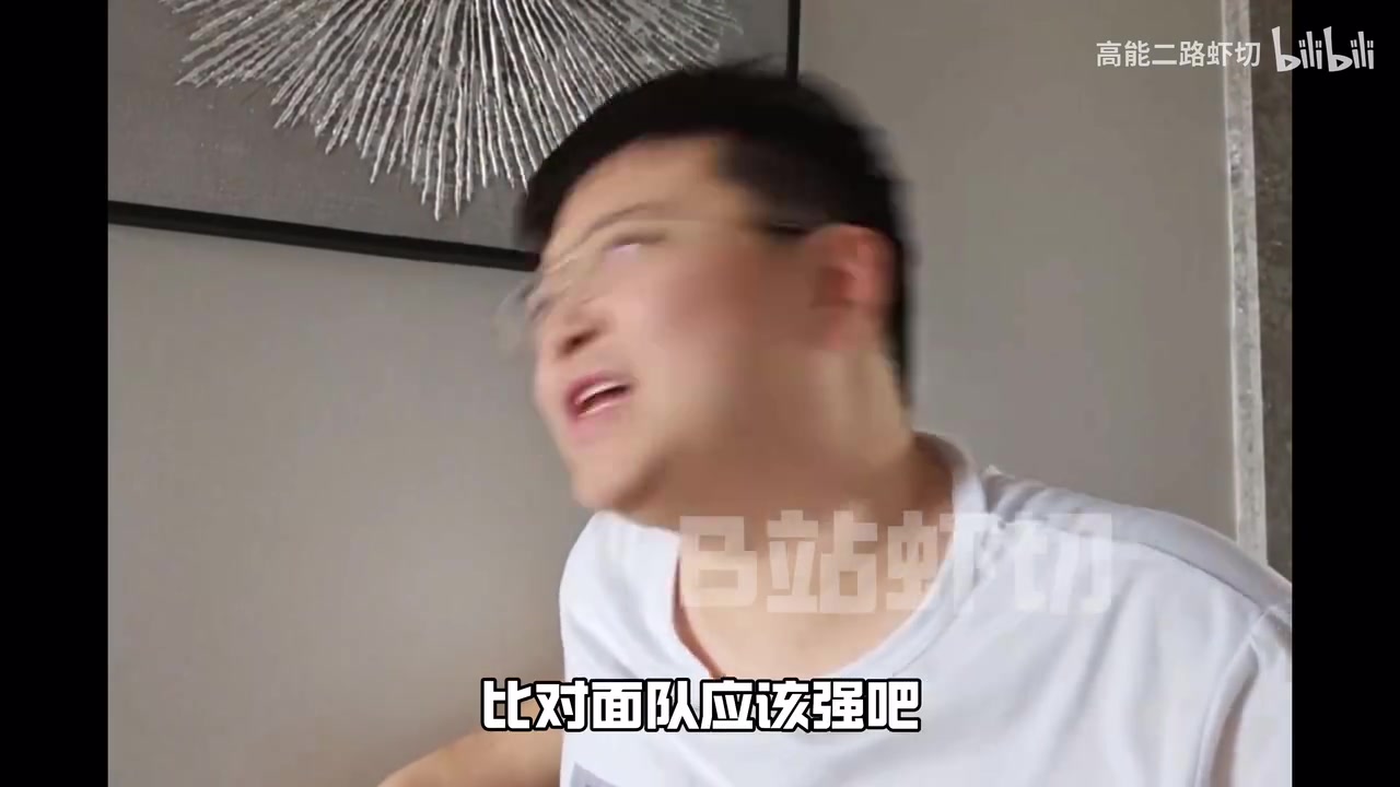 金年会金字招牌信誉至上太原马超：虎牙是怕IG输了丢人才搞的螺旋赛制 直接给宁队颁奖呗