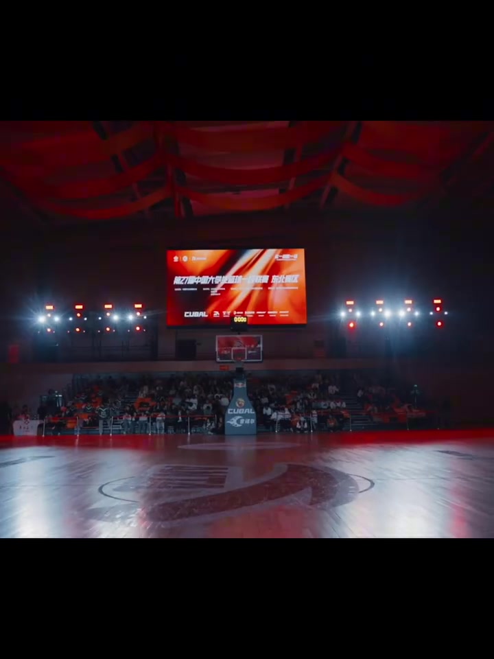 金年会🏀第27届CUBAL东北赛区长春收官！每一位球员都是青春的胜利者