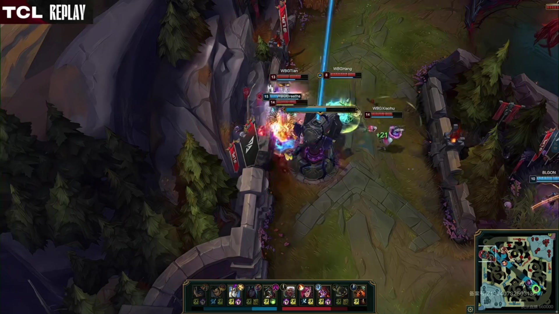 金年会WBG越塔击杀knight之后，BLG反打团灭WBG！