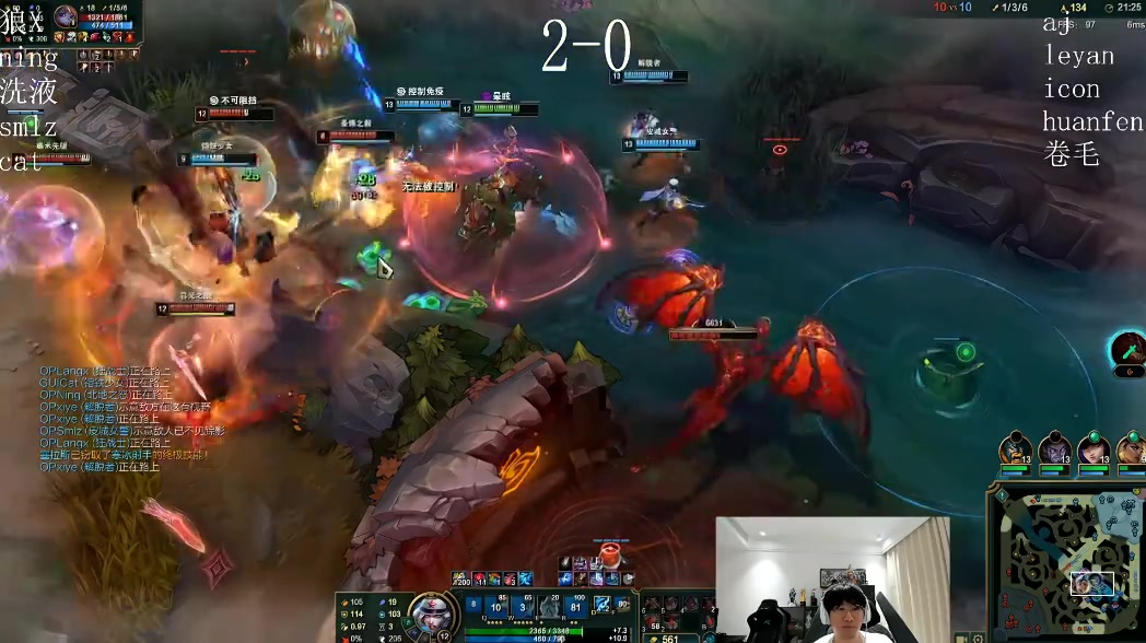 jinnianhui金年会你在模仿TES中单？Ning质问Xiye：你偷个艾希大直接甩了怎么赢？