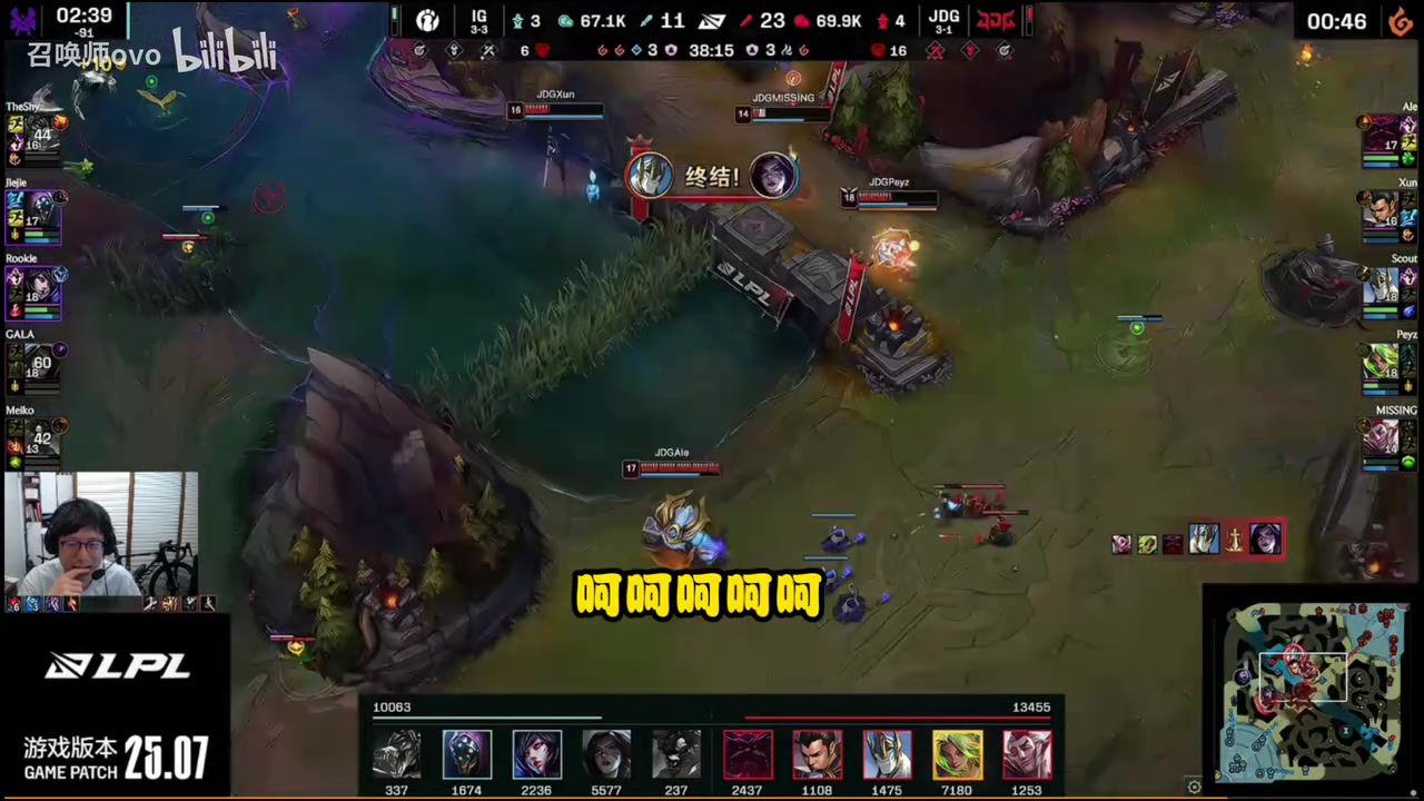 jinnianhui金年会米勒/Sask复盘JDG最后一波：Ale干了！不该勾引兵线+E撞塔