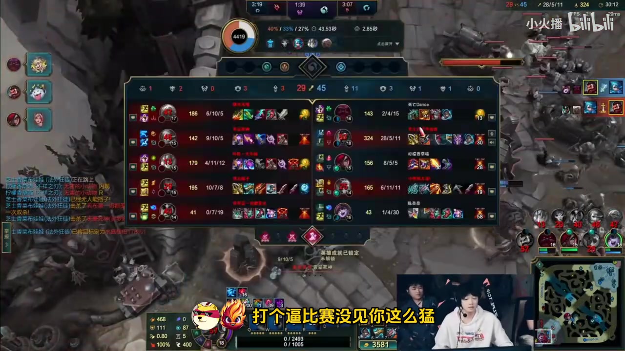 金年会金字招牌信誉至上尽力了但不想赢？Leyan：我是菜但不能说我不努力！