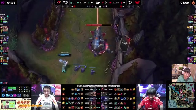 金年会Uzi看WBG首局被WE血虐：BP就已经输了，上5个弹幕才能赢！