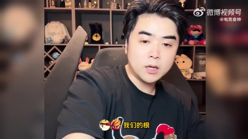 jinnianhui金年会最后还得看成绩！朱开：现在流量吃的再饱 去不了S赛说什么都是错