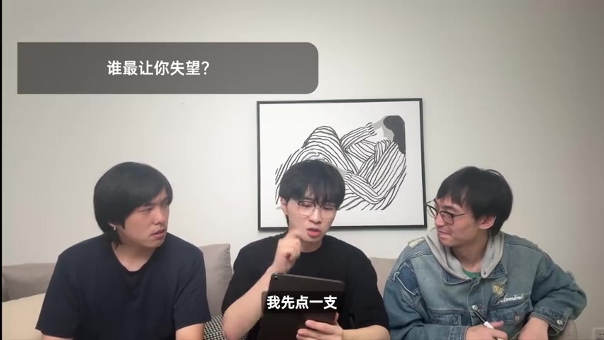 金年会体育天舒：想过RNG如此的垃 没想到垃到2026 听说还有可能字母也要换