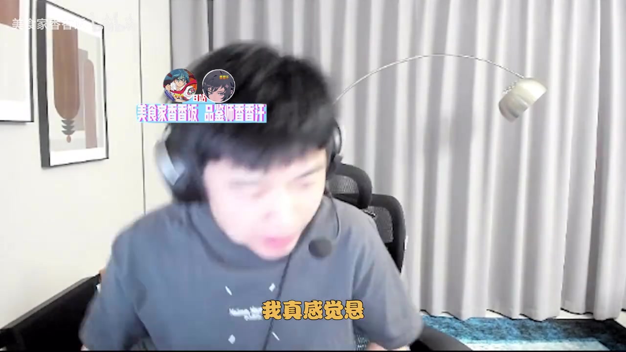 金年会金字招牌信誉至上前FPX打野新一：北川没有Xun适合BLG 今年换北川其实是削弱了