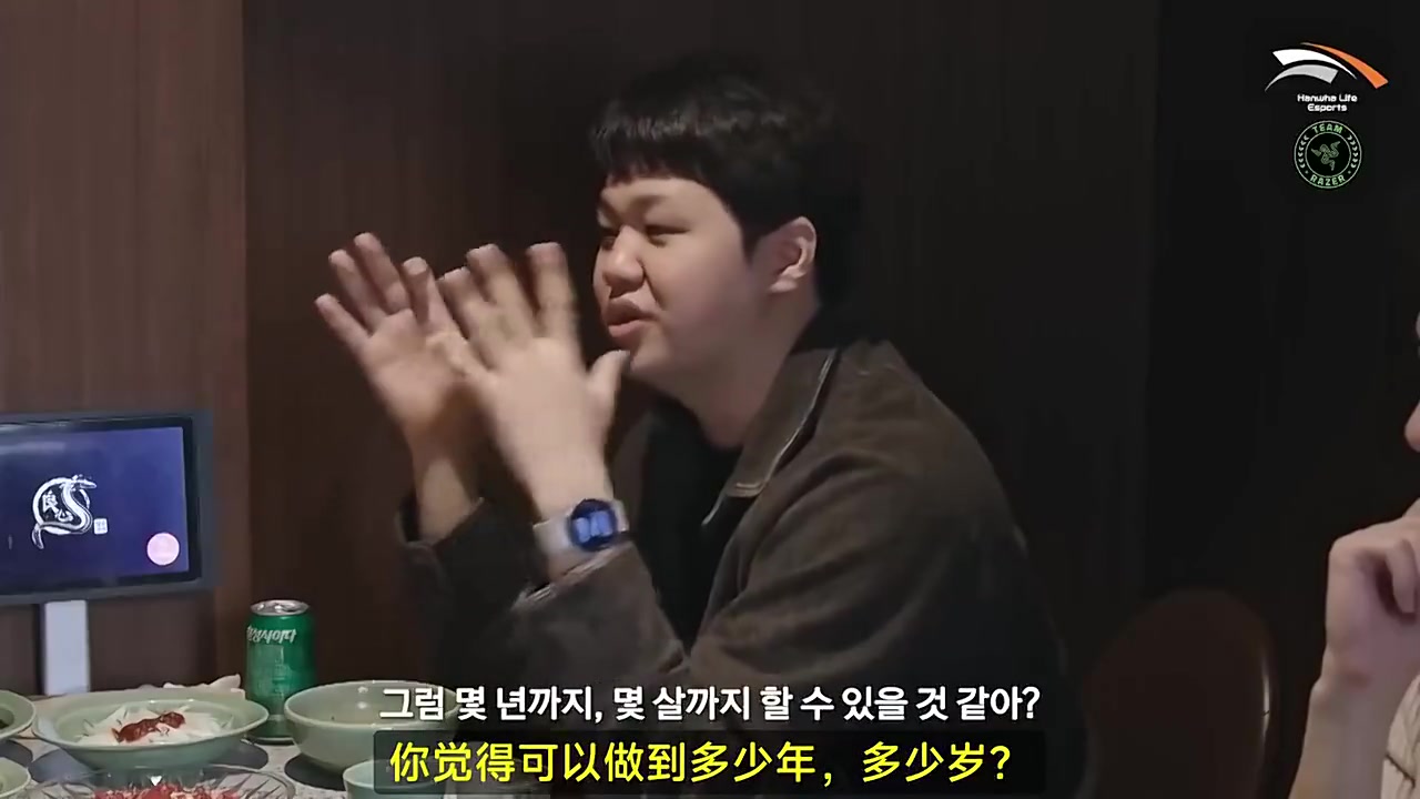 金年会Peanut：状态变差就退役，Faker大两岁还在高位激励我