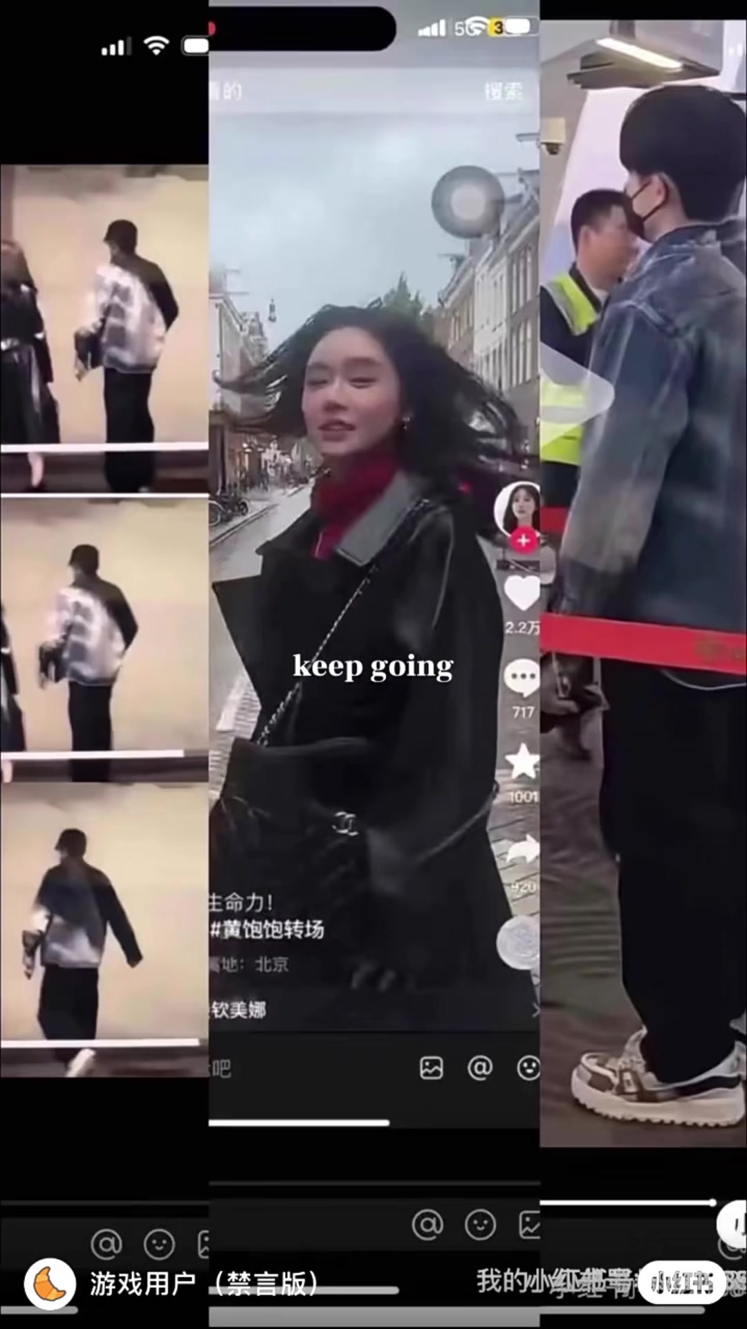 金年会🍉🍉🍉网友拍到美娜和王楚钦一起出入停车场，服装细节吻合