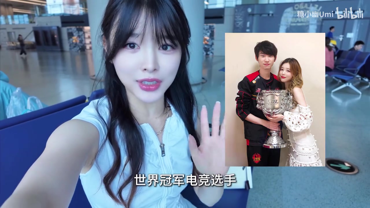 jinnianhui金年会糖小幽分享：当电竞选手的儿子，第一次去现场看爸爸比赛