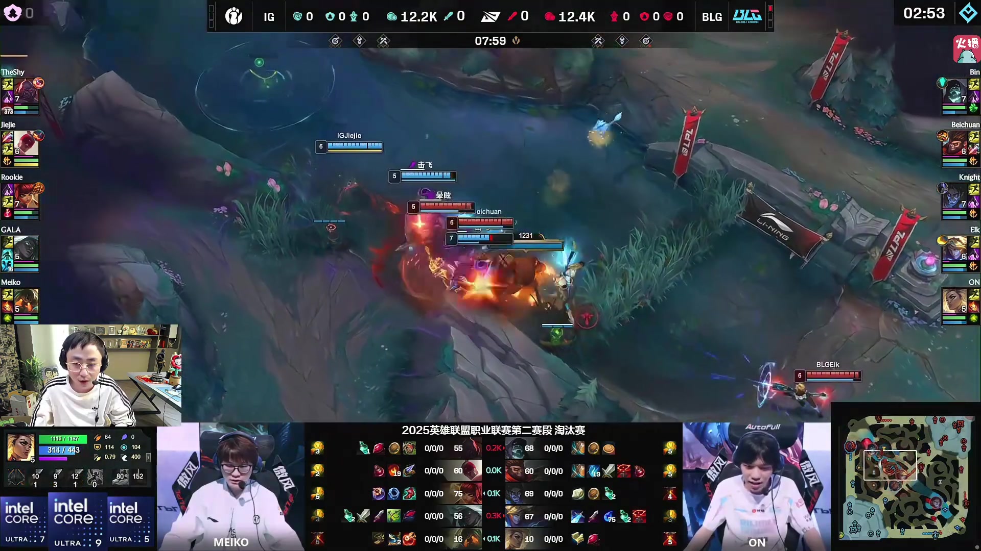 金年会体育水晶哥看Bin掘墓疯狂单带，IG被BLG运营至死：IG真是被玩死了！