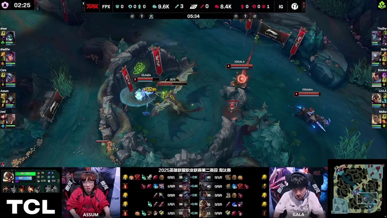 金年会体育关键升6EQ闪！小龙团iG上演奇迹团 1换4大获全胜扳回劣势