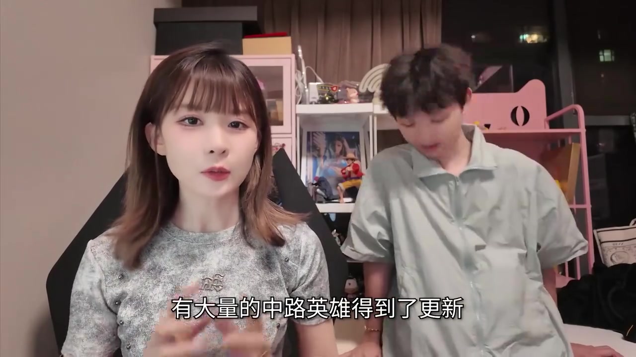 金年会Xiye＆瞳夕谈15.11中路英雄：淘汰赛可能会有什么新东西