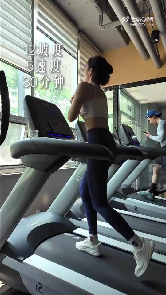 金年会金字招牌信誉至上余霜发布工作VLOG：北京主持VLOG最终章！来啦！